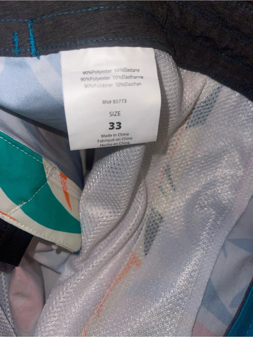 O’Neill Sol Cruzer Men's Tropical 19” Board Shorts Size 33 NWOT